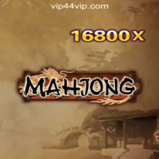 Exploring the World of Mahjong: A Timeless Game of Skill and Strategy